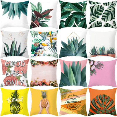 Gm139 Nordic Cactus Plant Peach Skin Fabric Car and Sofa Pillow Cover Cushion Cover Amazon Home