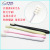 SoftBristle Toothbrush UltraFine Soft Pregnant Women Toothbrush Confinement Children Adult Toothbrush TikTok Same Style