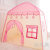 Children's Tent Game House Indoor Home Toy House Birthday Gift Prince Princess Game House Tent Small House