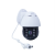 WiFi Camera Intelligent Monitor Tracking Camera Outdoor Waterproof WiFi HD Camera