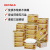 Paper Extraction Logs Thickened Tissue Removable Face Towel Napkin Napkin Full Box Paper Extraction Factory Direct Sales
