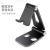 Metal desktop stand, dual-purpose mobile phone and tablet stand.