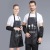 Korean Fashion Apron, Home Kitchen Milk Tea Shop Manicure Waterproof Adult Men's and Women's Work Clothes Apron with Knife and Fork Patterns