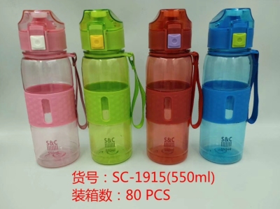 Adult Student Water Cup Portable Tumbler Plastic Heat and Drop Resistant Cute Refreshing Large Sports Kettle