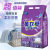 Product Whole 1018 Kg2 kg Family Affordable Washing Powder Supermarket Labor Insurance Benefits Including Soap Powder