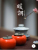 Lucky Persimmon Jingdezhen Ceramic Persimmon Shape Tea Jar Tea Warehouse Creative Kung Fu Tea Set Sealed Travel Portable Tea Caddy