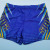 Men's Swimming Trunks Shorts Nylon Fabric with Lining