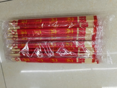 Disposable Xi Character Twin Chopsticks