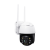 Wireless Camera WiFi Mobile Phone Remote Monitor Home Intelligent Network HD Voice Intercom 360 PTZ