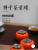 Lucky Persimmon Jingdezhen Ceramic Persimmon Shape Tea Jar Tea Warehouse Creative Kung Fu Tea Set Sealed Travel Portable Tea Caddy