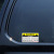 Foreign Currently Available Car Safety Warning Rules Car Stickers Car Safety Warning Rules Stickers