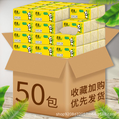 Tissue Paper Extraction Household Toilet Paper Full Box Wholesale Affordable Napkin Hand Paper Facial Tissue Pumping