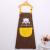 Apron Waterproof Oil-Proof Kitchen Adult Korean Fashion Thickened Men and Women Stain-Proof