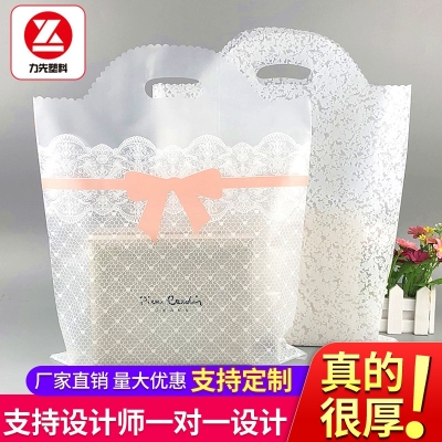 Gift Bag Handbag Boutique Packaging Bag Clothes Plastic Ornament Shopping Bag Clothing Store Bag