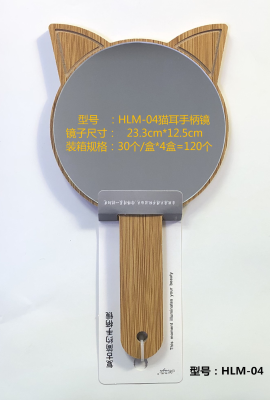 HLM-04 Pointed Ears round Handle Mirror Large Wood Handle Mirror