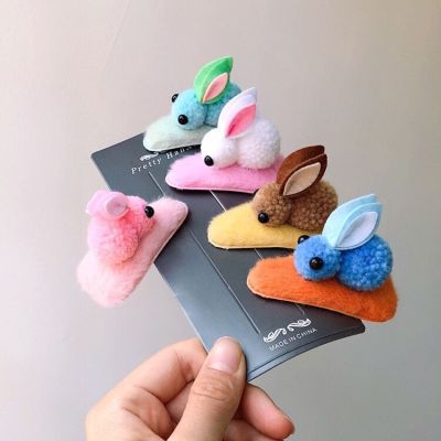 South Korea Children Headwear Super Cute Rabbit Barrettes Animal Grip Plush BB Clip OEM Cross-Border Factory Wholesale
