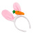 New Cartoon Cute Carrot Rabbit Ears Hair Hoop Star Same Style Hair Playground Headdress Hair Hoop Head Accessories
