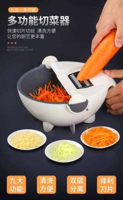 Multi-Function Vegetable Cleaner Potato Slice Shredder Vegetable Washing Basket Home Grater Drain Basket Vegetable Cutter