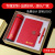 USB Pen Notebook Company Enterprise Annual Conference Activity Practical Office Thermos Cup Business Gift Set
