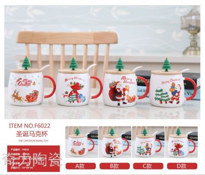 Weige 2020 New Christmas Ceramic Cup Creative Cartoon Santa Claus Mug Activity Cup