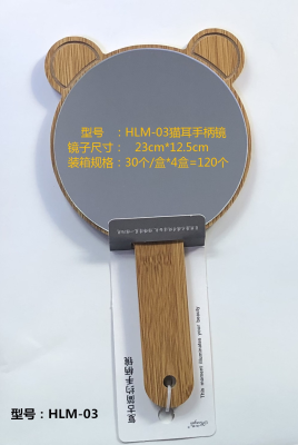 HLM-03 round Ears Large-Type with Handle Cosmetic Mirror Student Supplies