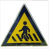 Factory Direct Sales Traffic Safety Sign Aluminum Chute Supply Traffic Warning Sign Accessories Aluminum Chute