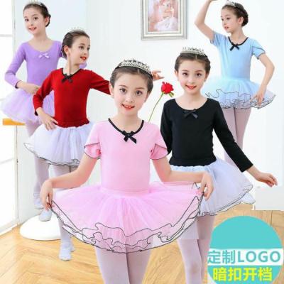Children's Ballet Dance Wear Exercise Clothing Girls' Professional Gym Outfit Summer Pure Cotton Short Sleeved Gauzy Dress Performance Examination Dress