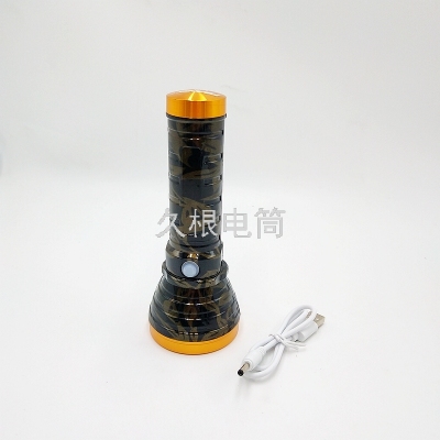 Jiugen Flashlight TD-59 Household Convenient Super Bright Rechargeable Flashlight Super Bright Emergency Light