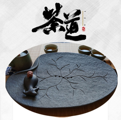 Lotus Leaf Natural Whole Black Gold Stone Tea Tray Household Minimalist round Stone Tea Taiwan Sea Kung Fu Tea Set Drainage Tray