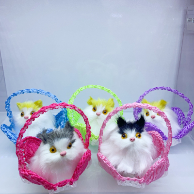 Kitten with Basket, Popular Products in Tourist Attractions