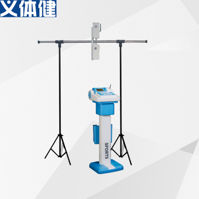 Smart Pull-up Tester HJ-Q233