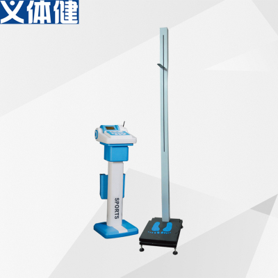 Smart Height and Weight Tester HJ-Q222