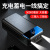 Creative Power Bank 50000 MA Large Capacity Fast Charging Mobile Phone Digital Display MobilePower Supply Custom Foreign.