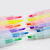 Hanku 7818 Square Rod Double-Headed Highlight Pen Student Journal Painting Mark Double-Headed Highlight Pen 6-Color Set