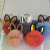 Accessory and Pendant Fur Ball Keychain Can Be Customized