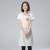 Washable Cotton Linen Apron Oil-Proof Stain-Proof Adult Women's Stitching Bear Waist Korean Style Work Clothes Coverall