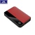 New 5000 MA Gift Mini Power Bank Custom Logo High-End Veneer Fast Charging Mobile Power Wholesale.