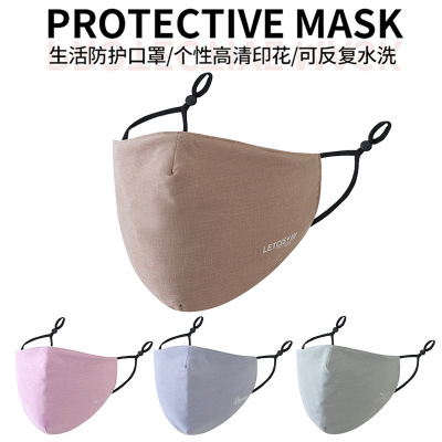 Men's and Women's Spring and Autumn Riding Dustproof Protective Cotton Three-Dimensional Mask