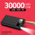 Hot Sale Large Capacity 30000 MA Power Bank Digital Display Mirror Fast Charging Power bank General-Purpose Custom Logo.