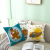 Gm174 New Thanksgiving Pillow Cover Yellow Pumpkin Sunflower Office Cushion Cover Sofa Cushion Cover