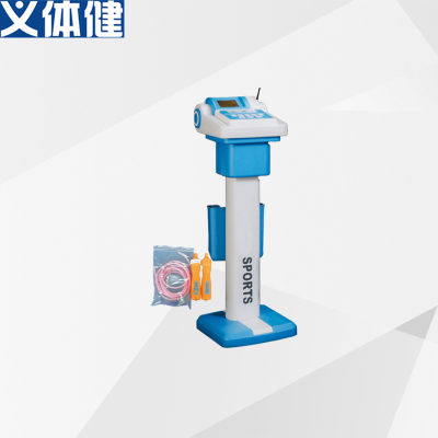 Smart Rope Skipping Tester HJ-Q230