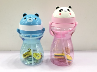 Cute Bear Portable Belt Strap Portable Children's Plastic Cup