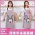 New Mickey Cute Fashion Waterproof Hand Cleaning Apron Fashion Kitchen Overalls