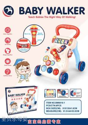 Baby Walker Trolley Baby Early Education Educational Baby Multi-Functional Walker with Music Toys