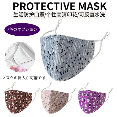 Polka Dot Mask Dustproof and Breathable Plug-in PM 2.5 Filter Mask Adjustable Ear Buckle Mask Breathable