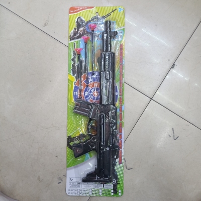 50cm Soft Bullet Gun 55777a