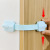 Multifunctional Children Anti-Clamp Hand Safety Lock Children Anti-Open Door Safety Lock Baby Drawer Lock Indoor Refrigerator Lock