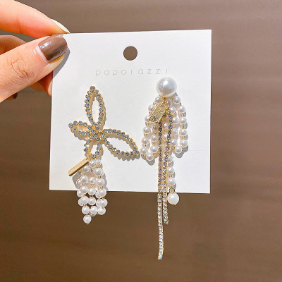 Pearl Tassel Earrings Women's Long Asymmetric Jeweled Earrings European and American Fashion All-Matching New