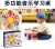 Children's Early Education Learning Table Toy Baby Intelligent Multifunctional Music Game Table Gift Box Currently Available