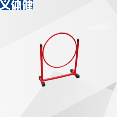 Yipujian HJ-K098 Hoop K158 Iron Ring